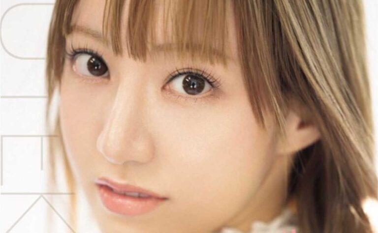 Ex-idol Karen Ishida irá estrear no JAV