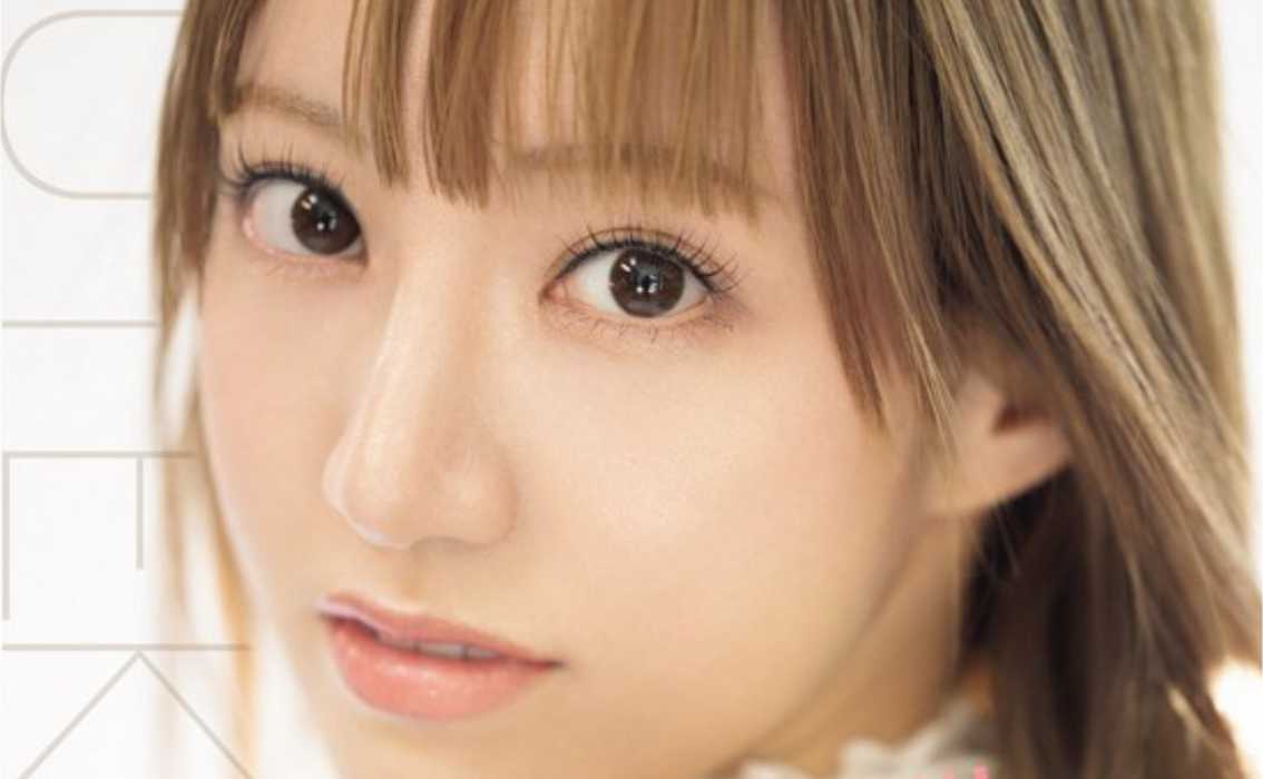 Former idol Karen Ishida to debut in JAV