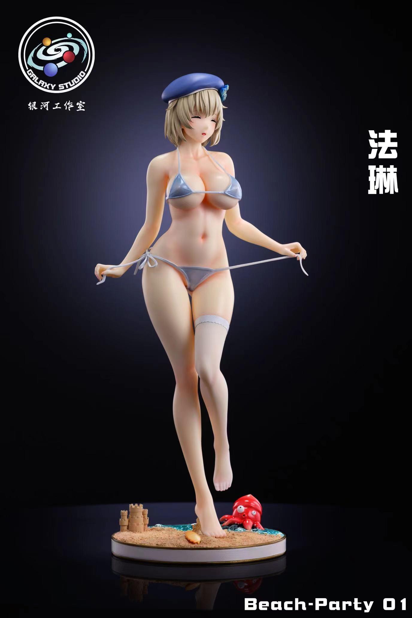 Figure Hentai da Falin de Dungeon Meshi