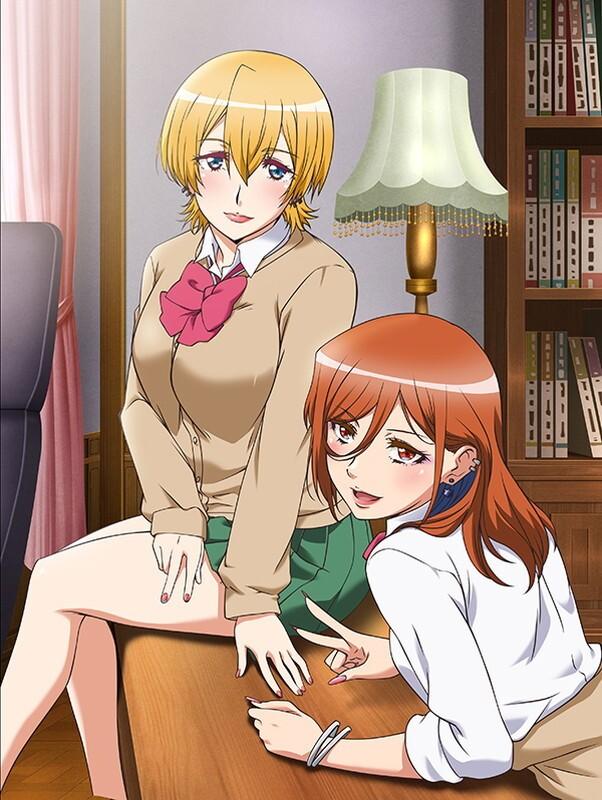 Anime Hentai Kozukuri Ninkatsu Bu ep2 visual