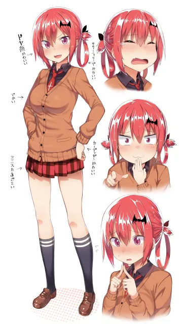 Satania Great Mosu