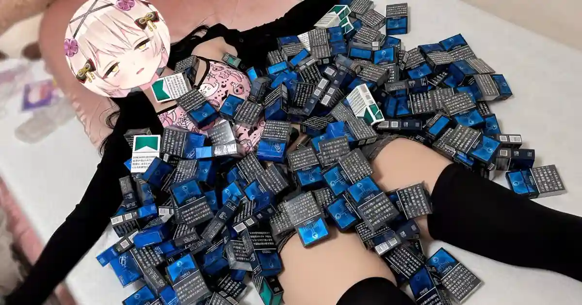 Vtuber-Beamori-Yurumo-está-Solteira