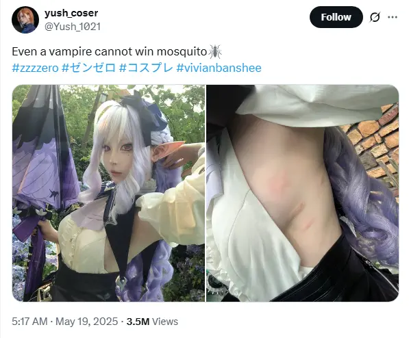 Cosplayer de Vivian é Mordida por Mosquito