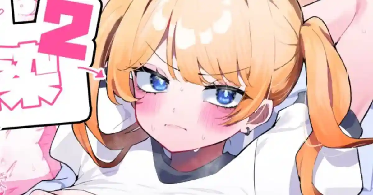 JAV Movie of Chikubi Ate Game ni Hamatta Attacks the Boobs Non-Stop
