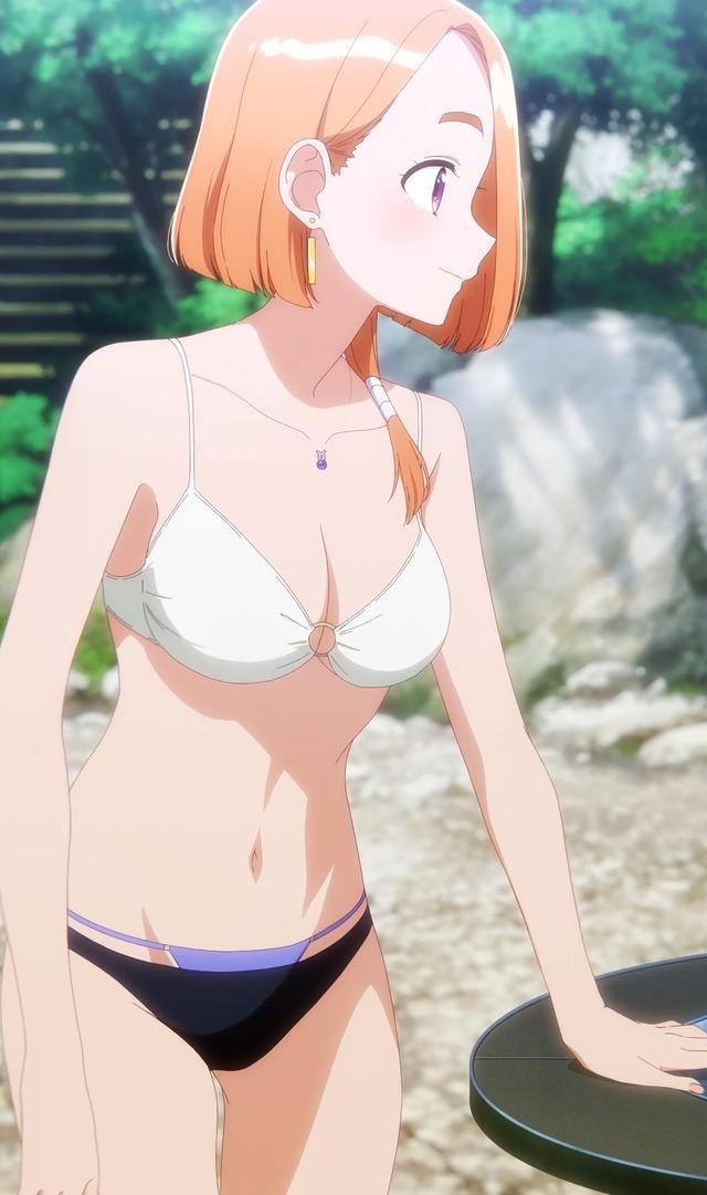 Shiunji ke no Kodomotachi ecchi 8