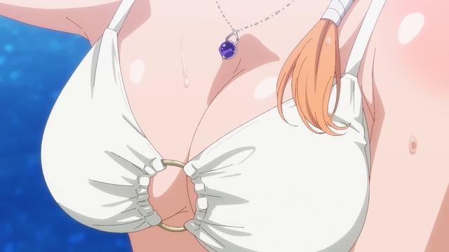 Shiunji ke no Kodomotachi ecchi 9