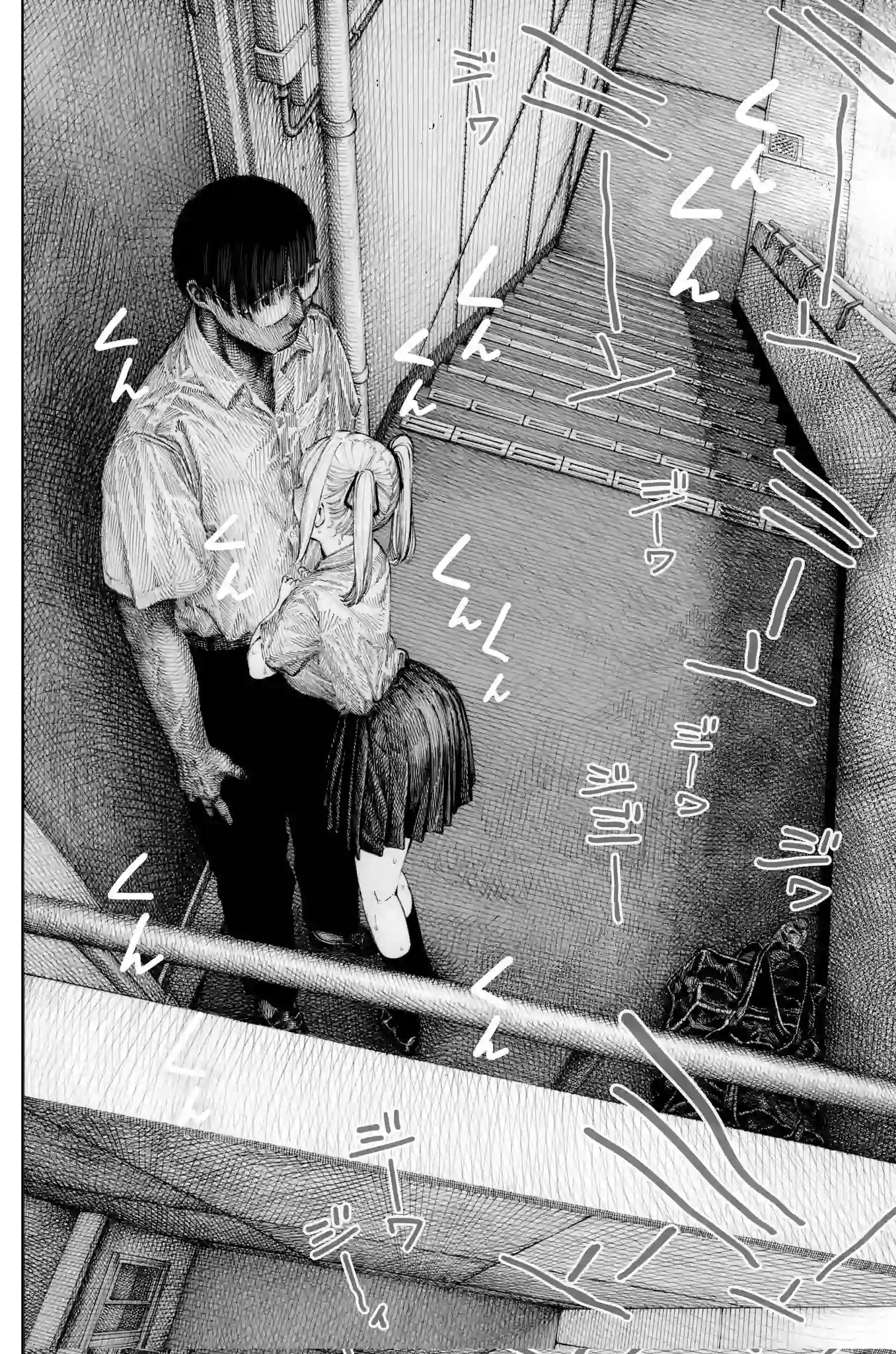 Hiiragi Senpai kun kun kun kun 5